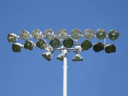 Flood Lamp